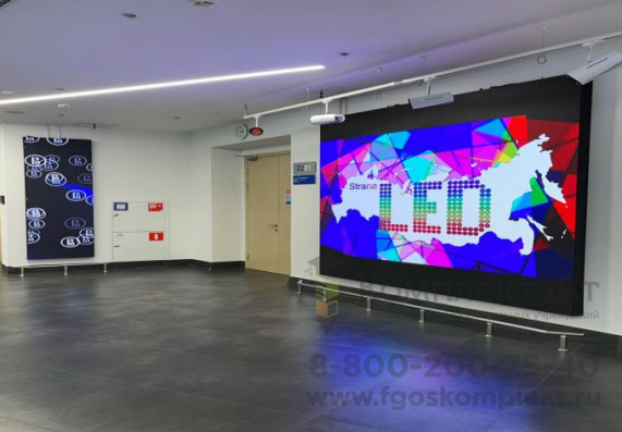 Led (Светодиод)  стена Инноватор  Led (Светодиод)  4.48х2.4 метра